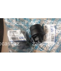 Toyota corolla 2006-2013 vtulka arxa balka 